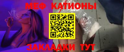 экстази Бугуруслан