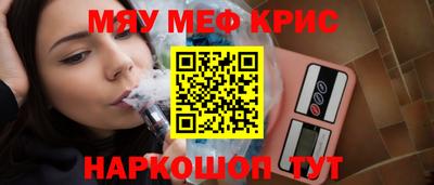 прущие грибы Будённовск