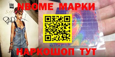 амф Бузулук