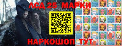 экстази Бугуруслан