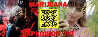 экстази Бугуруслан
