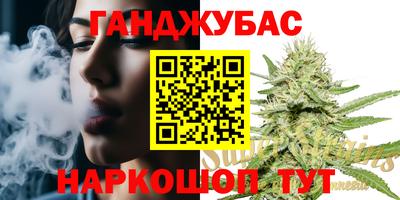амф Бузулук