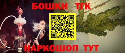 экстази Бугуруслан