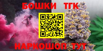 амф Бузулук