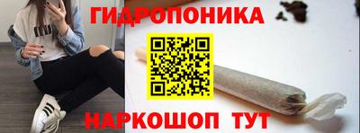 экстази Бугуруслан