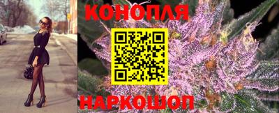 амф Бузулук