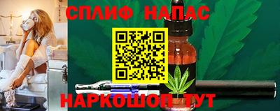 экстази Бугуруслан
