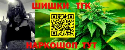 экстази Бугуруслан