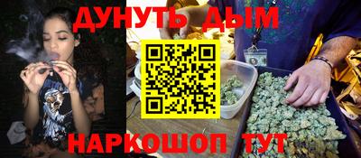 амф Бузулук