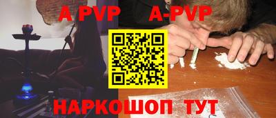 амф Бузулук