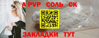 амф Бузулук