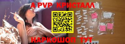 амф Бузулук