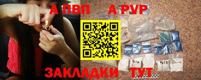амф Бузулук