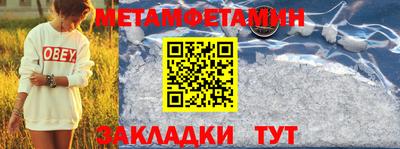 экстази Бугуруслан