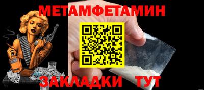 экстази Бугуруслан