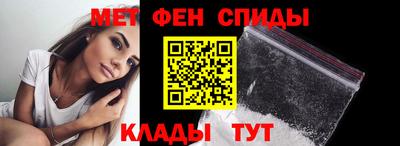 прущие грибы Будённовск