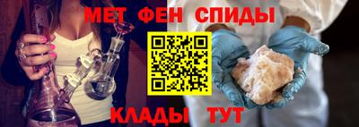экстази Бугуруслан
