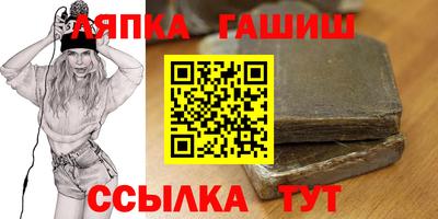 амф Бузулук