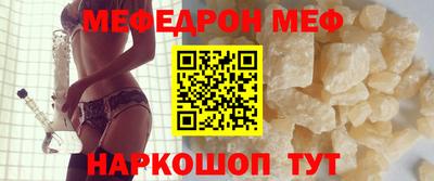 прущие грибы Будённовск