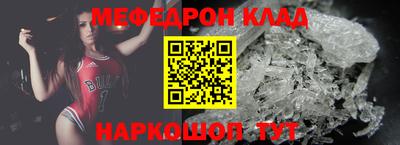 экстази Бугуруслан