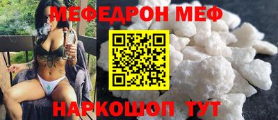 амф Бузулук