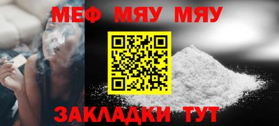 прущие грибы Будённовск