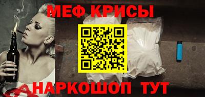 экстази Бугуруслан